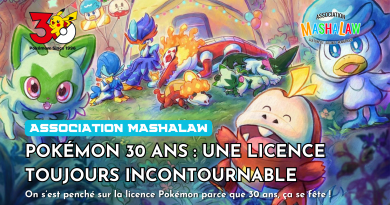Pokémon fête ses 30 ans : Une licence toujours aussi incontournable