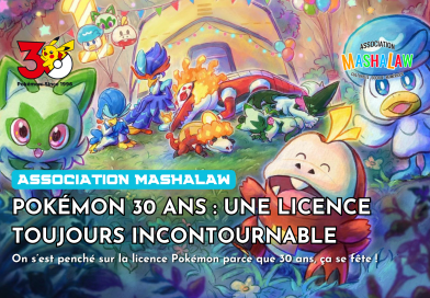 Pokémon fête ses 30 ans : Une licence toujours aussi incontournable